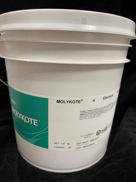 MOLYKOTEX